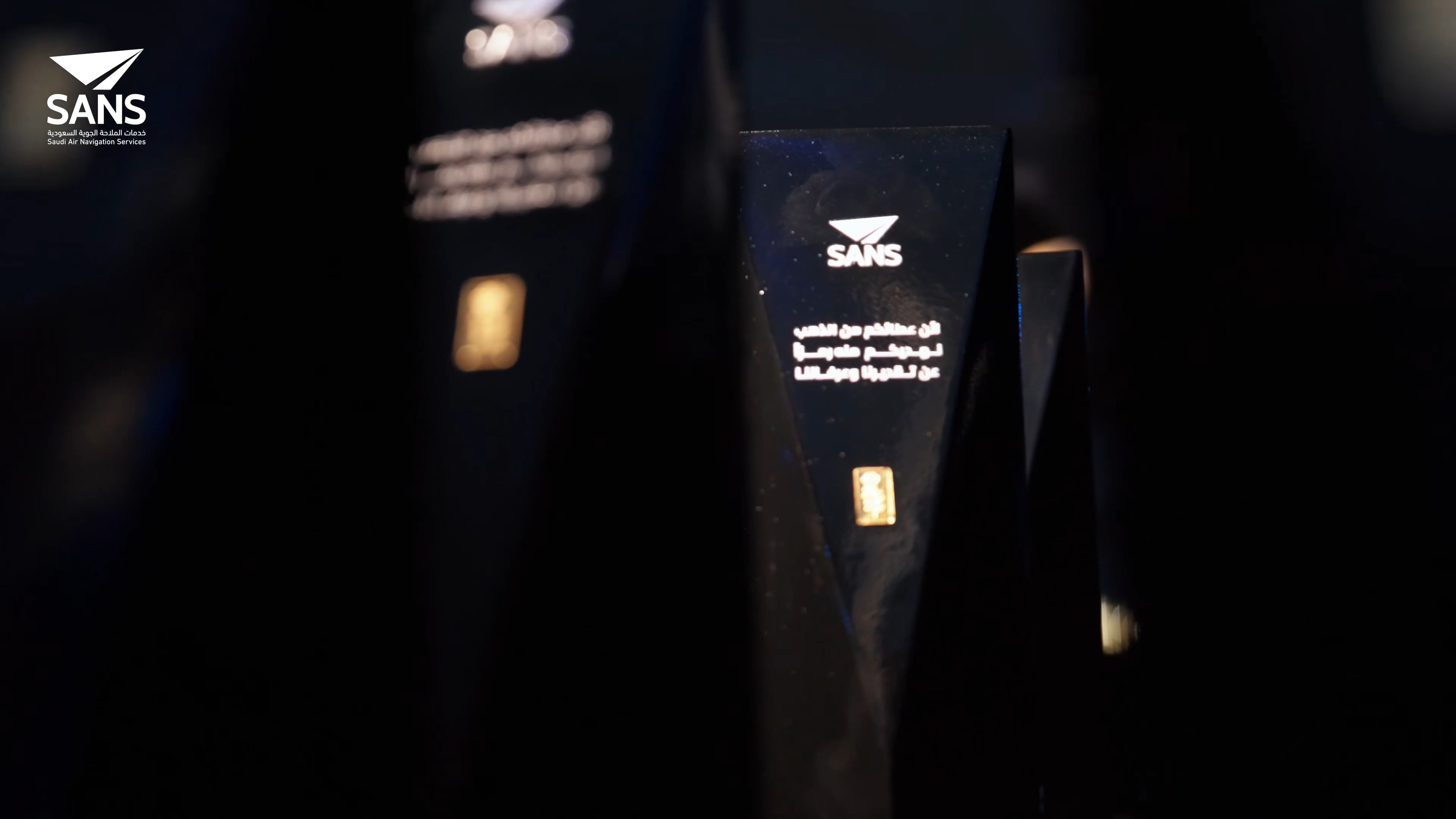 mediaCenter.conferencesExhibitions.videos.video1.title